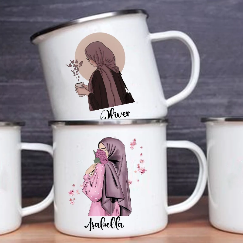 Coffee Equipment Names - Personalised Hijabi Girl Printed Mug Coffee