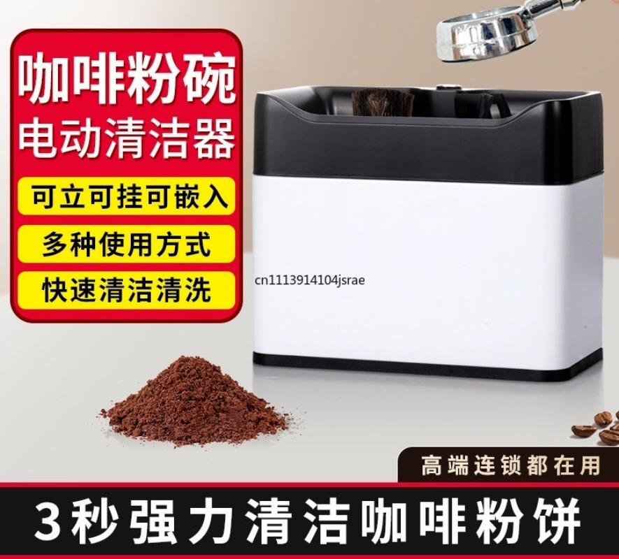 For Electric Automatic Portafi - Coffee Equipment For Espresso Machine review and price