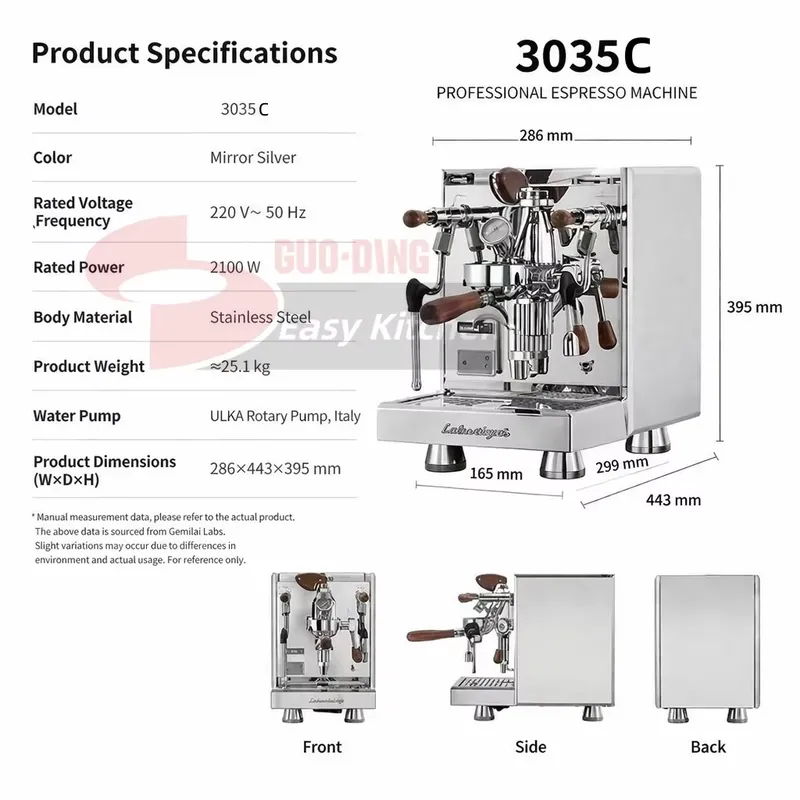 【CHIMU HOME】Commercial Smart E - Coffee Equipment For Espresso Machine review and price