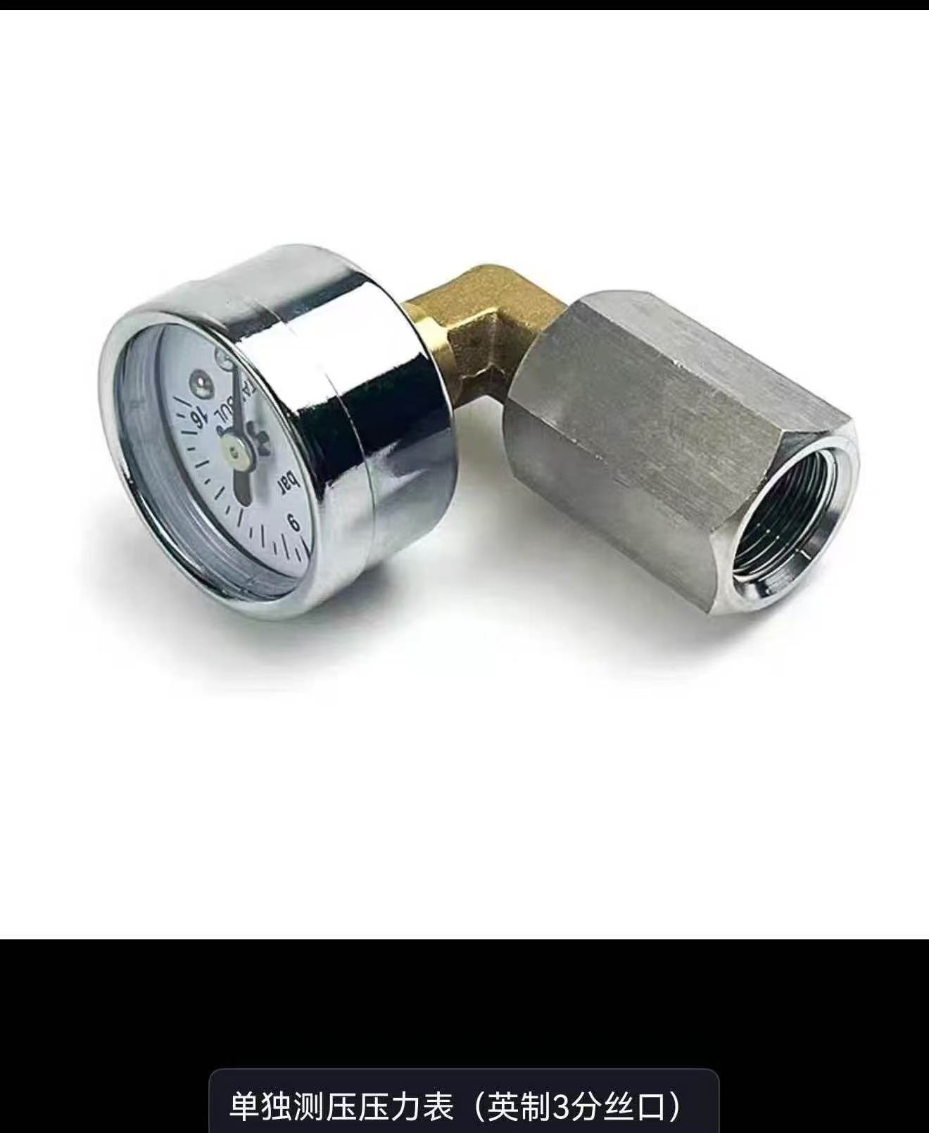 Apply To Semi-automatic Coffee - Pressure Gauge Espresso review and price