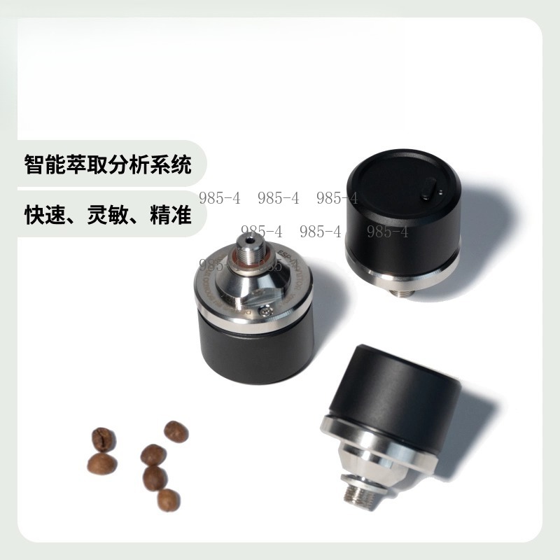 Espresso Monitor EM Pressure S - Pressure Gauge Espresso review and price